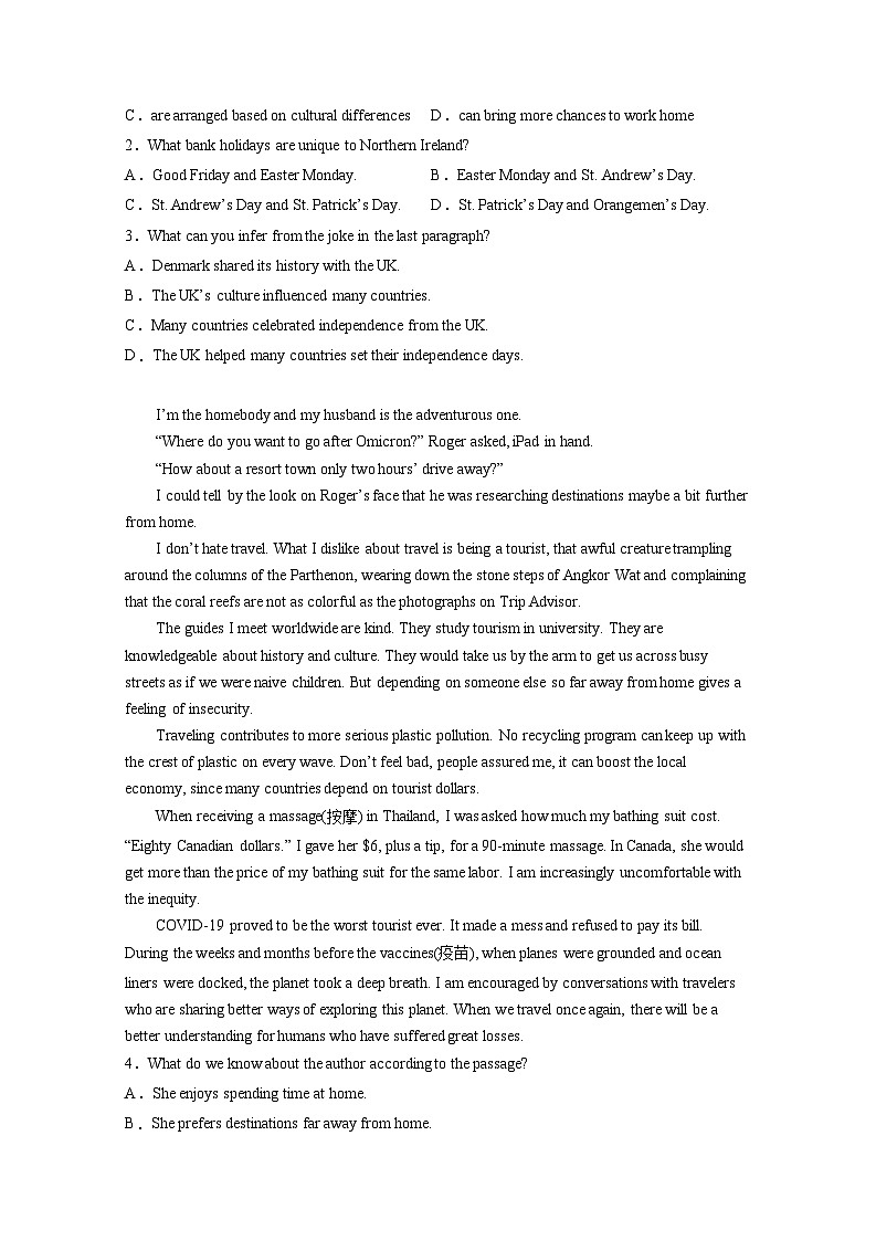 黑龙江省牡丹江市2023-2024学年高一上册期末考试英语模拟试题（附答案）02