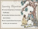 人教版（2019）高中英语必修二Unit4 History and Traditions Listening and Speaking/Talking 听说课件