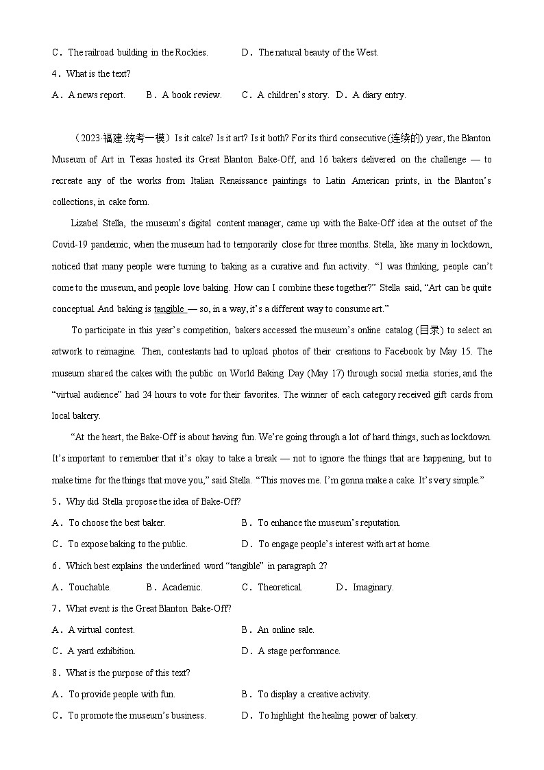 专题14 兴趣与爱好-备战高考英语阅读理解热点话题分类训练（高考模拟真题+名校最新真题）第2页