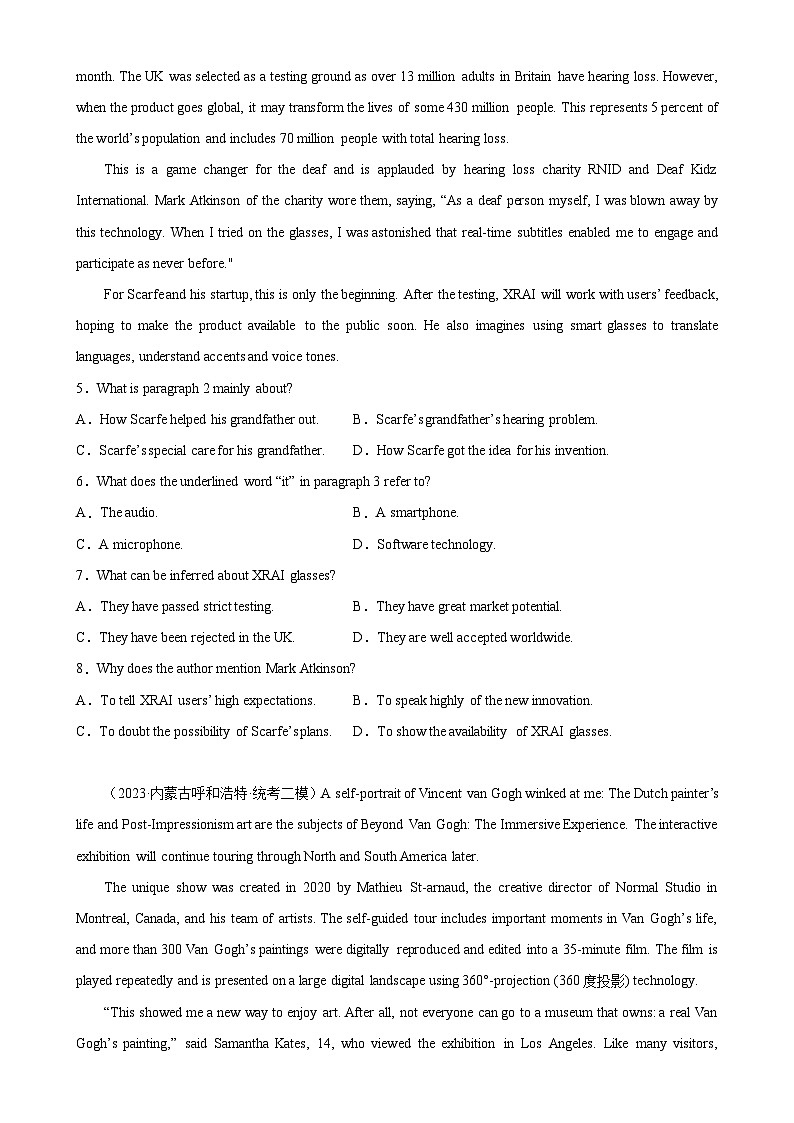 阅读理解热点话题综合练习03-备战高考英语阅读理解热点话题分类训练（高考模拟真题+名校最新真题）第3页