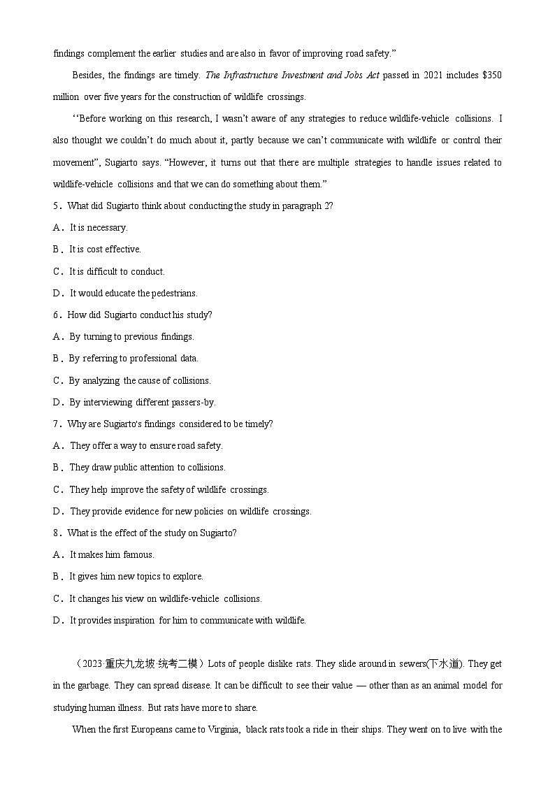 阅读理解热点话题综合练习05-备战高考英语阅读理解热点话题分类训练（高考模拟真题+名校最新真题）第3页