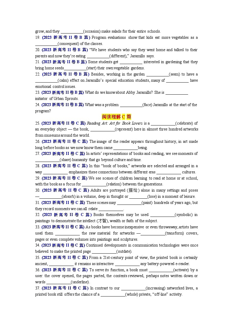 专题72 2023年新高考II卷语料单句语法填空100题-2024年高考英语3500词汇一遍过 原卷版(1)第2页