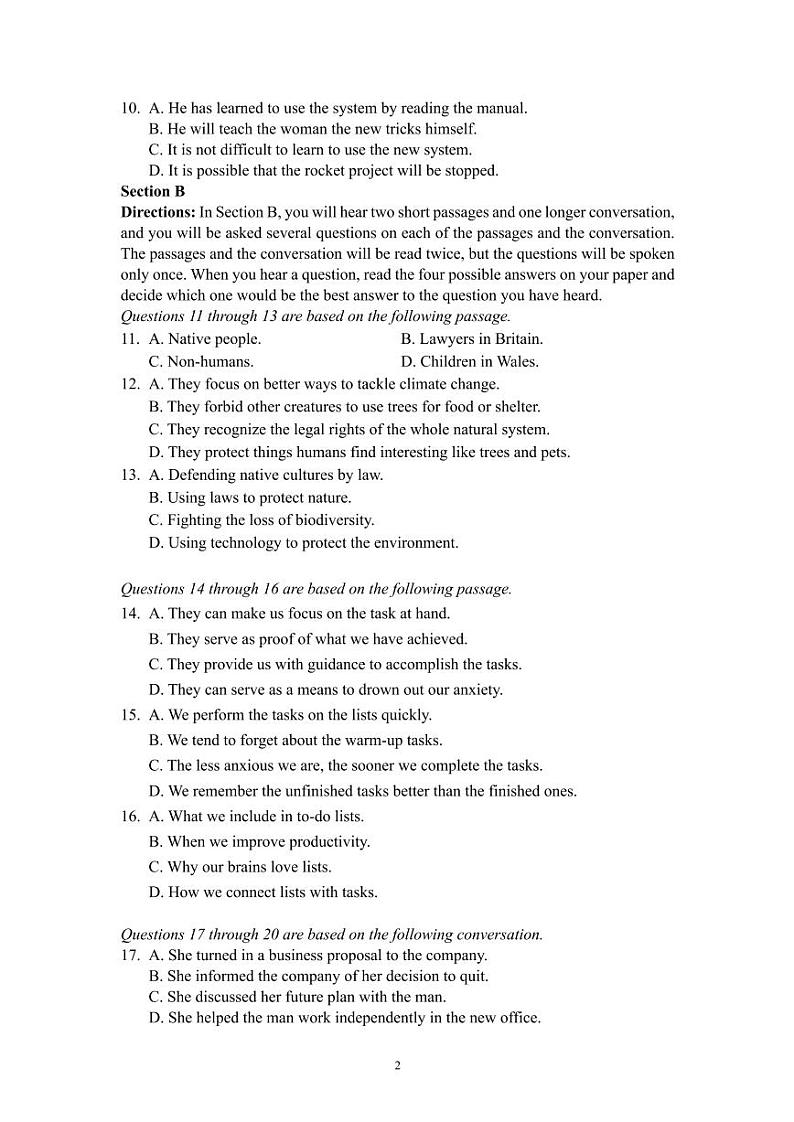 2024届上海市杨浦高三一模英语试卷及答案02