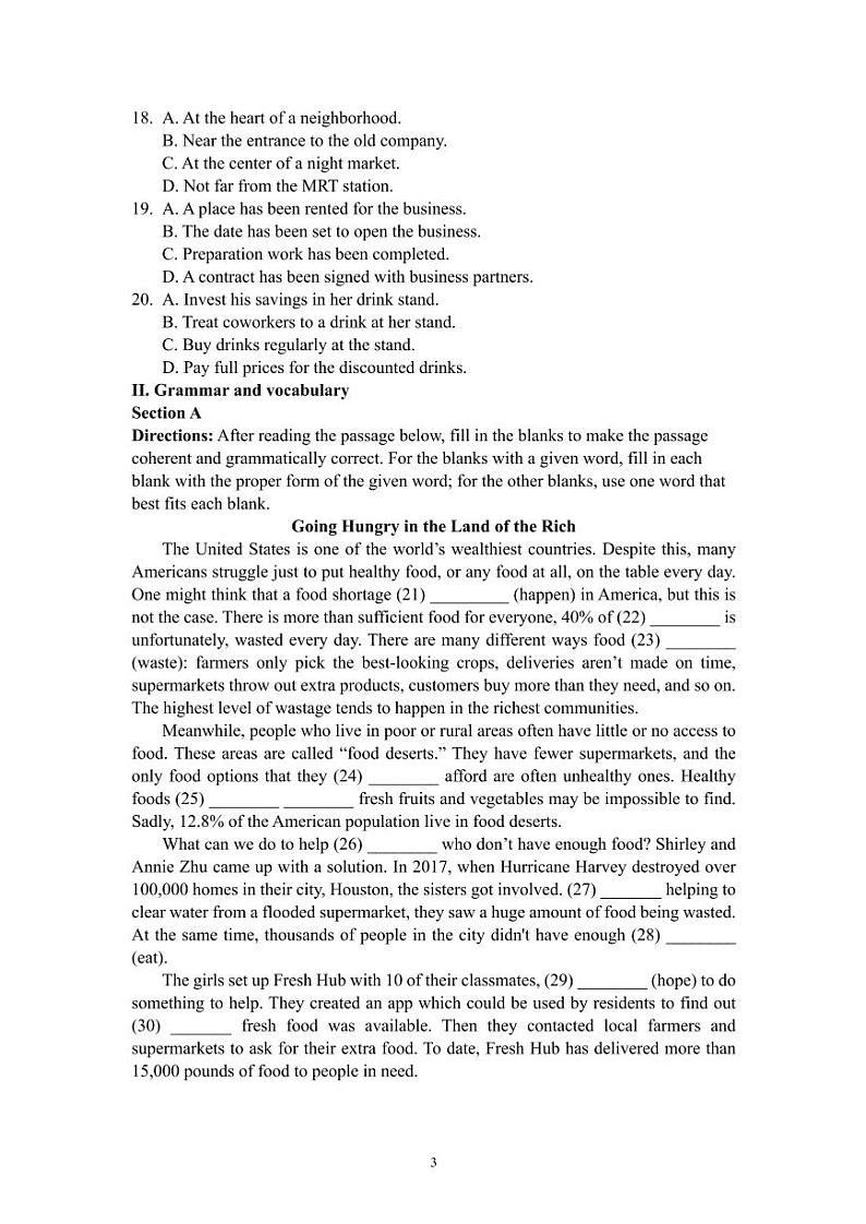 2024届上海市杨浦高三一模英语试卷及答案03