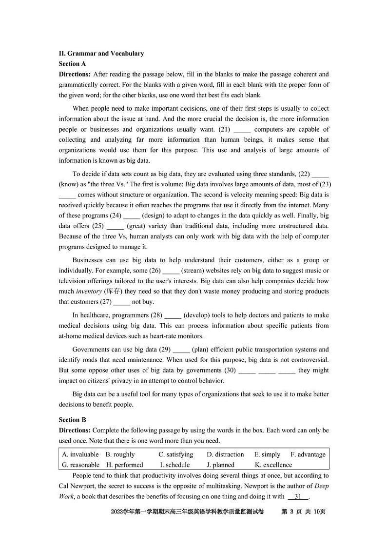 2024届上海市宝山高三一模英语试卷及答案03