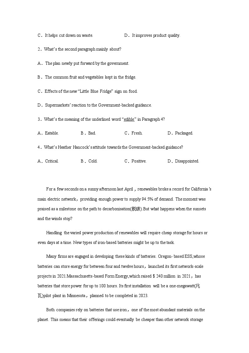 高考英语二轮复习广西高考英语阅读理解专项训练作业含答案第2页