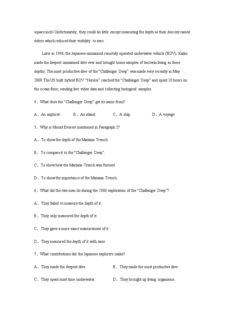 高考英语二轮复习青海高考英语阅读理解专项训练作业含答案第3页