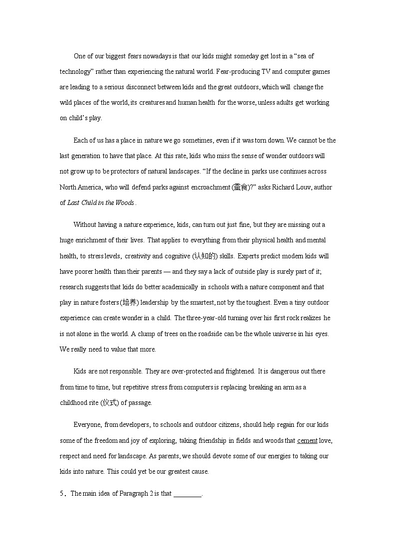 高考英语二轮复习天津高考英语阅读理解训练作业含答案03