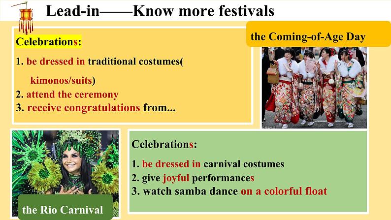 人教版高中英语选修三 Unit1 Festivals and Celebrations 听说课件03