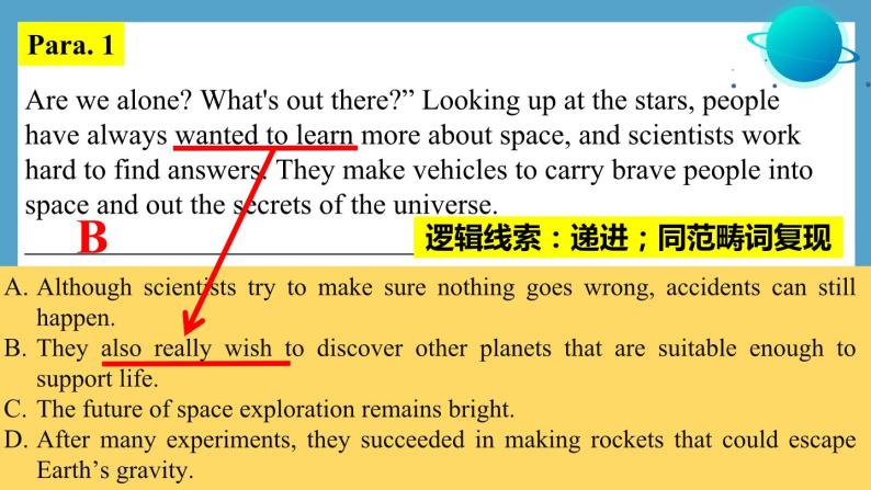 人教版高中英语选修三 Unit4 Space Exploration 阅读课件08