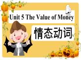 人教版高中英语选修三 Unit5 The Value of Money 语法课件