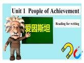 人教版高中英语选修一 Unit1 People of Achievement 写作课件