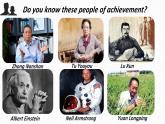 人教版高中英语选修一 Unit1 People of Achievement 阅读课件