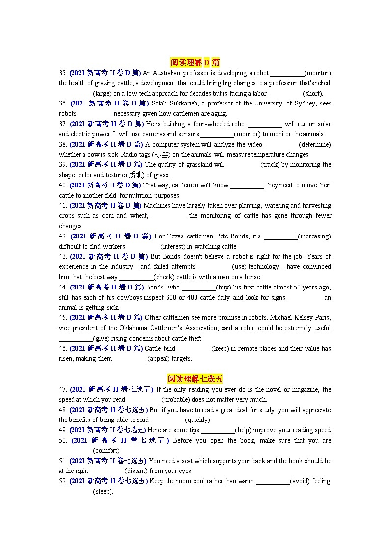 专题80 2021年新高考II卷语料单句语法填空100题-2024年高考英语3500词汇一遍过 原卷版第3页