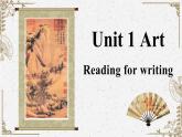 人教版高中英語選修三Unit1 Art 寫作課件