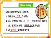 人教版高中英語選修三 Unit2 Healthy Lifestyle 語法課件