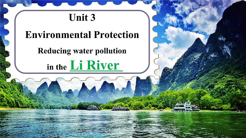 人教版高中英语选修三 Unit2 Environmental Protection写作课件第1页