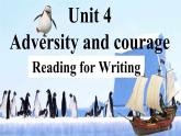 人教版高中英语选修三 Unit4 Adversity and Courage 写作课件