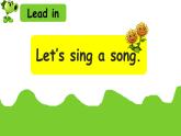 人教版高中英語(yǔ)選修三Unit5 Poems 語(yǔ)法課件