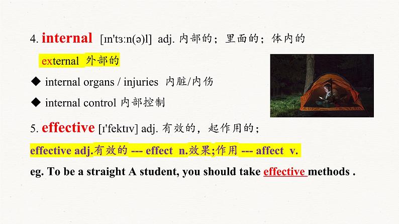 高中外研版英语必修三Unit 2 Making a difference - 单词课件04