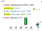 高中外研版英语必修三Unit 3 The world of Science - 单词课件