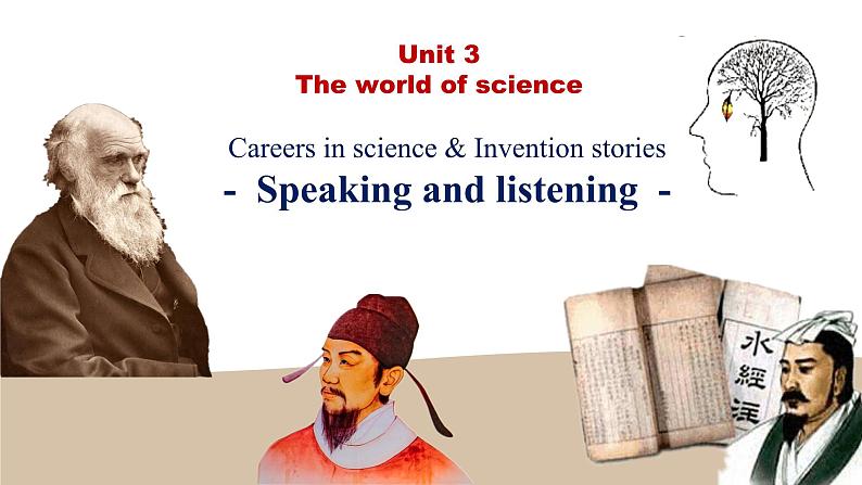 高中外研版英语必修三Unit 3 The world of Science - using language listening and vocabulary 课件 课件01