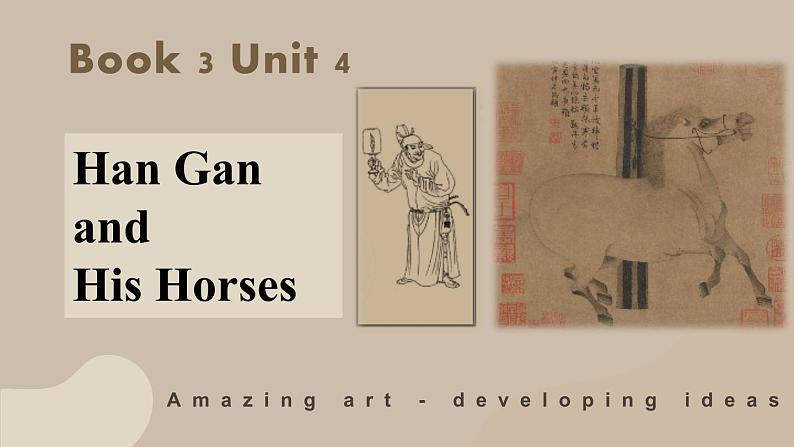 高中外研版英语必修三Unit 4 Amazing art - developing ideas课件01