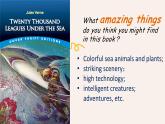 高中外研版英語(yǔ)必修三Unit 5 What an adventure - developing ideas 課件