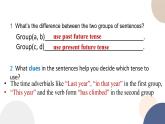 高中外研版英語(yǔ)必修三Unit 5 What an adventure - using language 語(yǔ)法課件