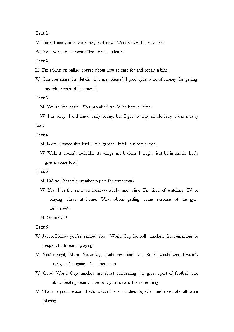 山西省运城市2023-2024学年高一上学期期末调研英语试卷02