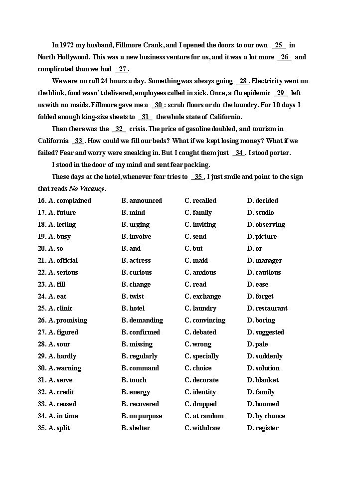 天津市红桥区2023-2024学年高三上学期期末考试英语试题03
