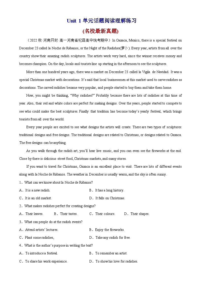 【单元重难点精炼】人教版2019 高中英语 必修3 Unit 1 单元话题阅读理解练习01