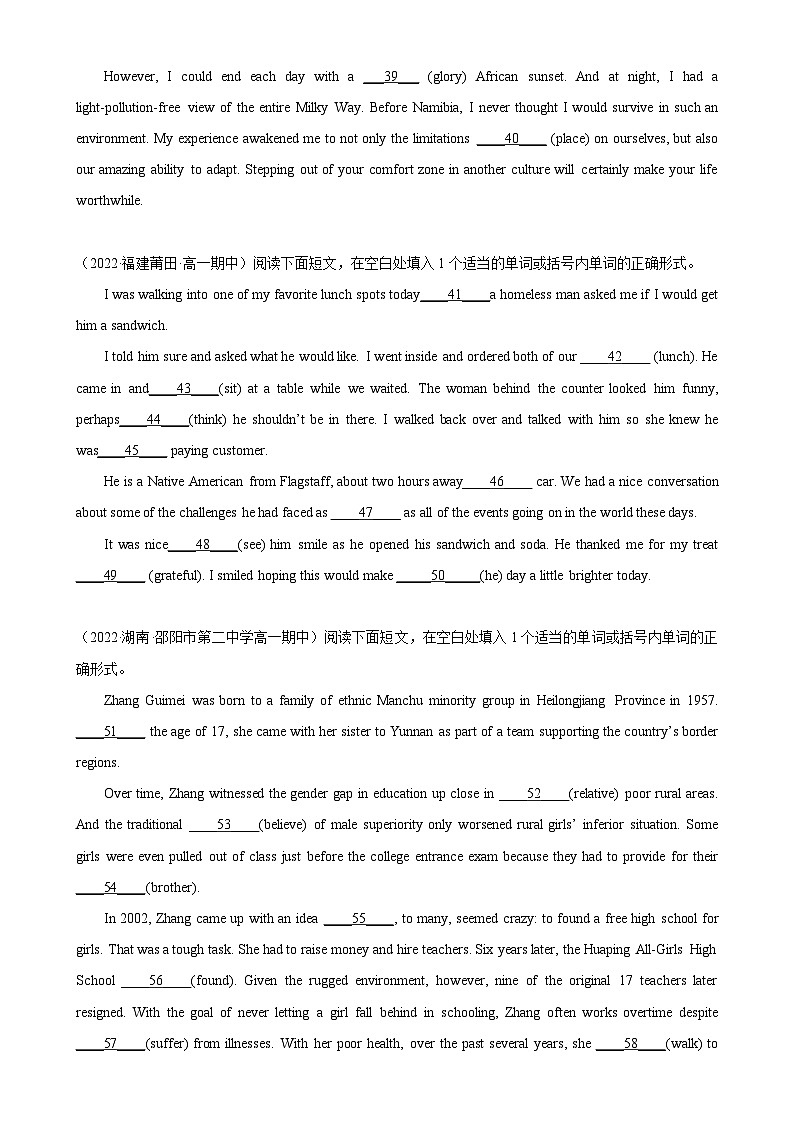 【单元重难点精炼】人教版2019 高中英语 必修3 Unit 2 单元话题语法填空练习03