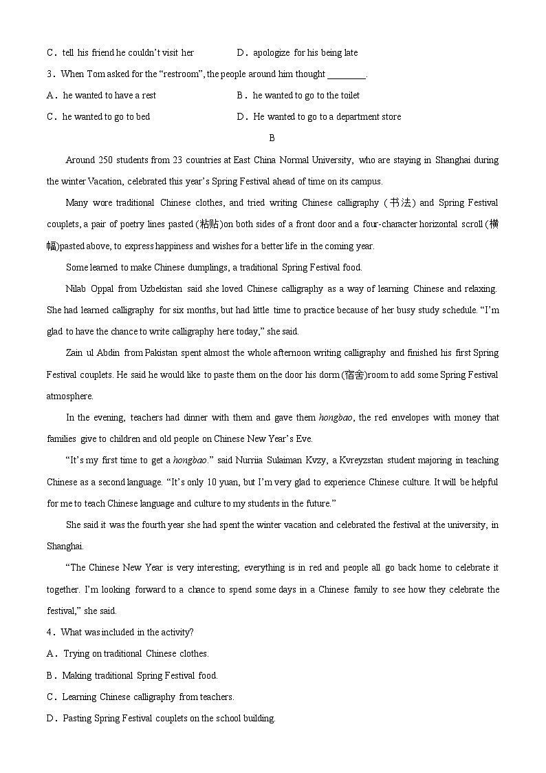 【单元重难点精炼】人教版2019 高中英语 必修3 Unit 3 Diverse Cultures单元综合检测02