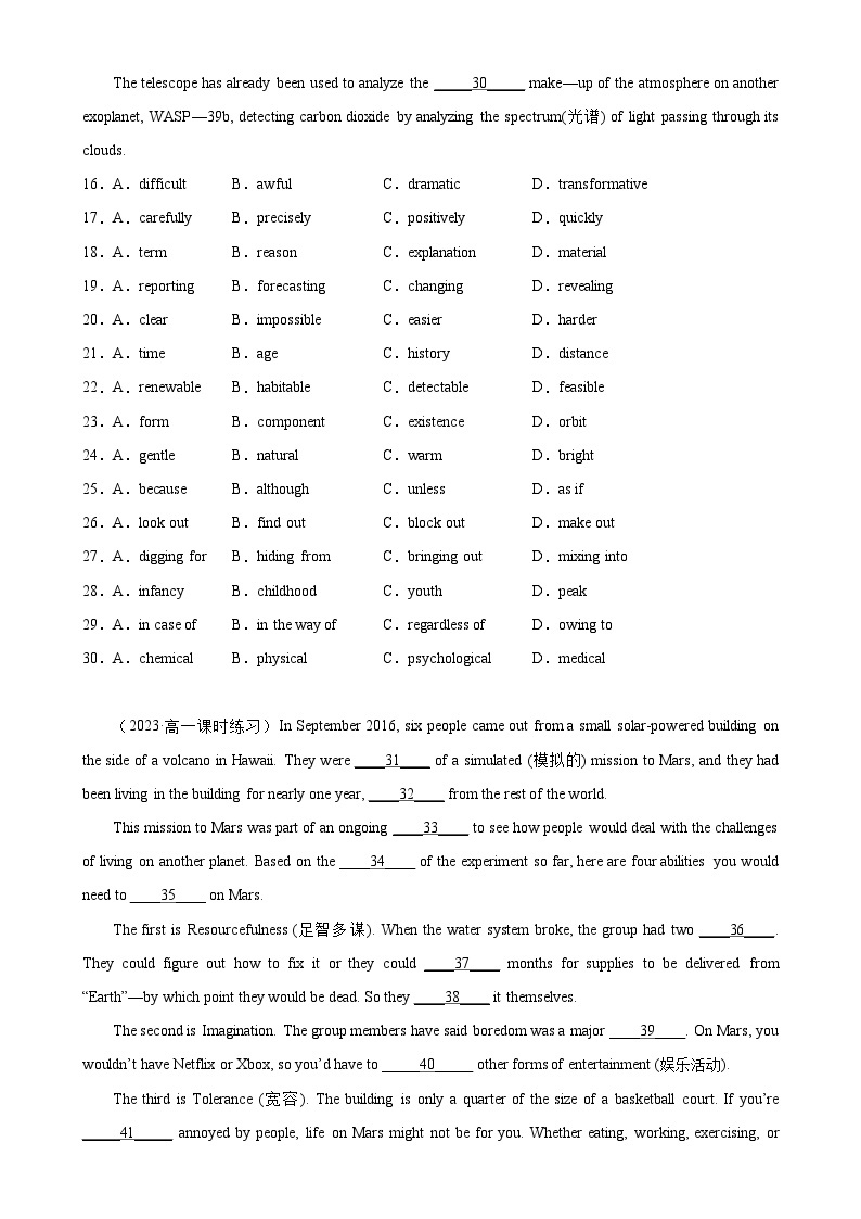 【单元重难点精炼】人教版2019 高中英语 必修3 Unit 4单元话题完形填空练习03