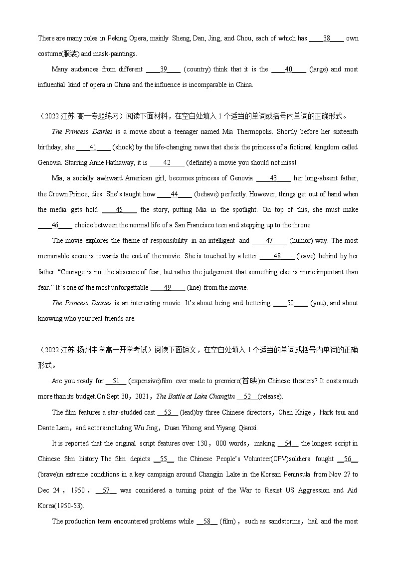 【单元重难点精炼】人教版2019 高中英语 必修3 Unit 5 单元话题语法填空练习03