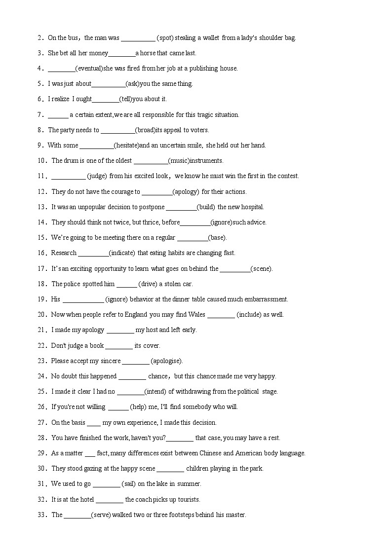 【单元重难点精炼】人教版2019 高中英语 必修3 Unit 5 单词变形，词组，短语，句型练习02