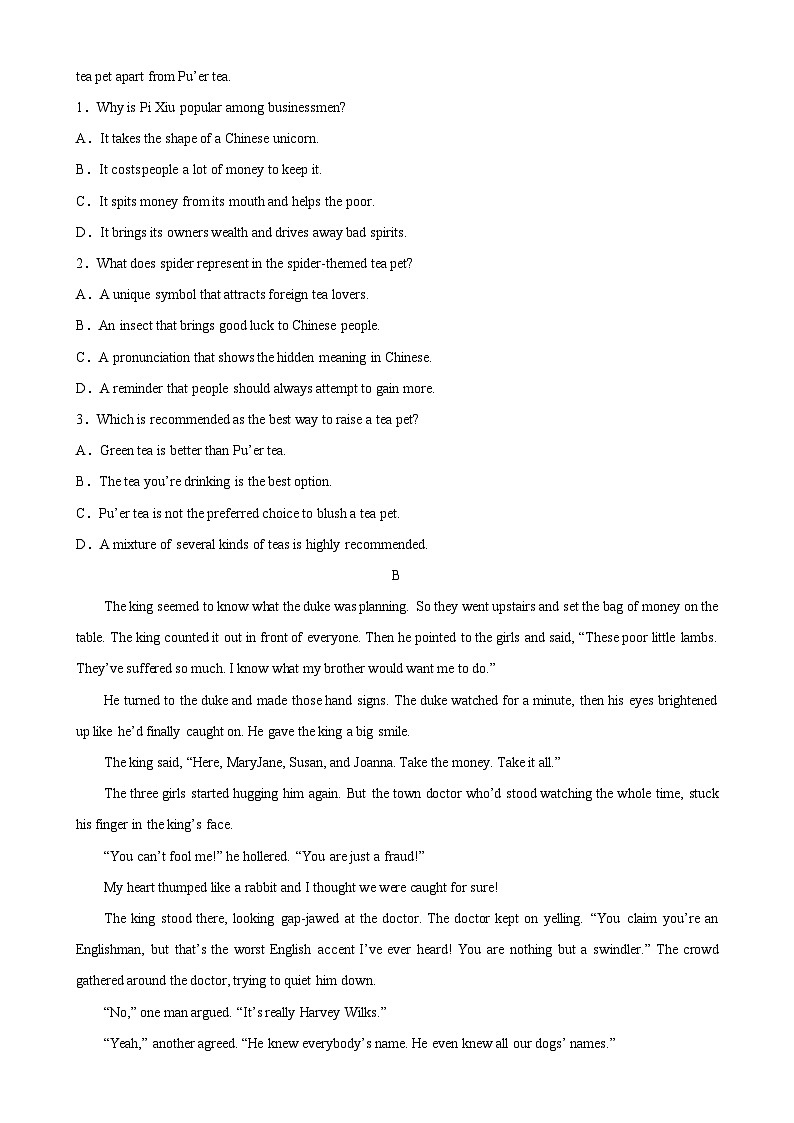 【单元重难点精炼】人教版2019 高中英语 必修3 高一英语下学期期中考试0102