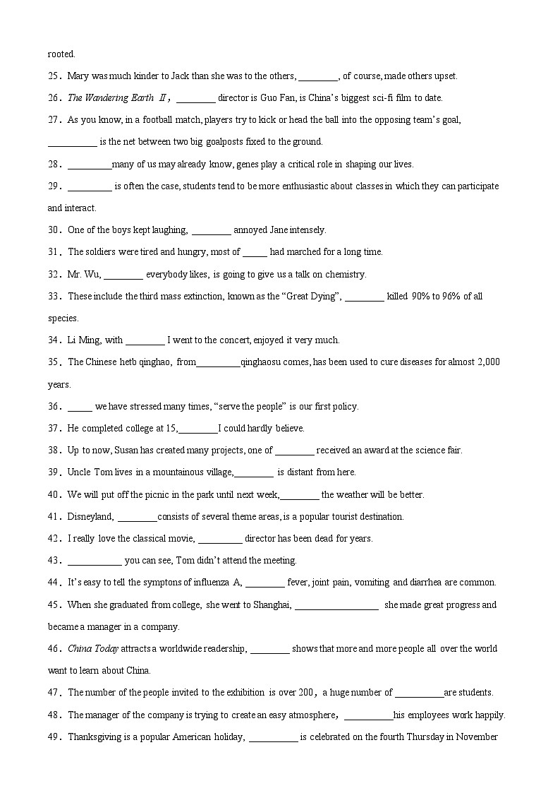 【单元突破】人教版2019 高中英语选修一 Unit 1 Grammar语法 非限制性定语从句练习02