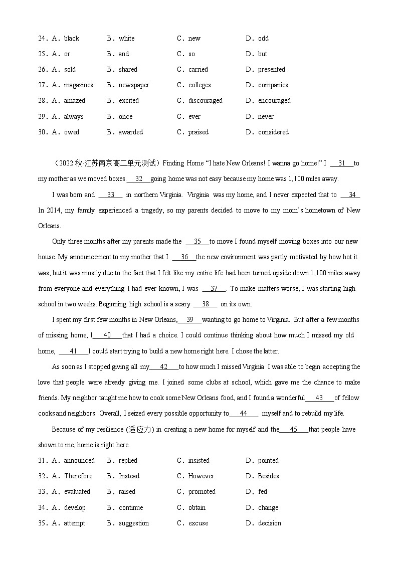 【单元突破】人教版2019 高中英语选修一 Unit 1单元话题完形填空练习03