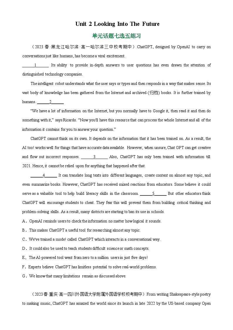 【单元突破】人教版2019 高中英语选修一 Unit 2 单元话题七选五练习第1页