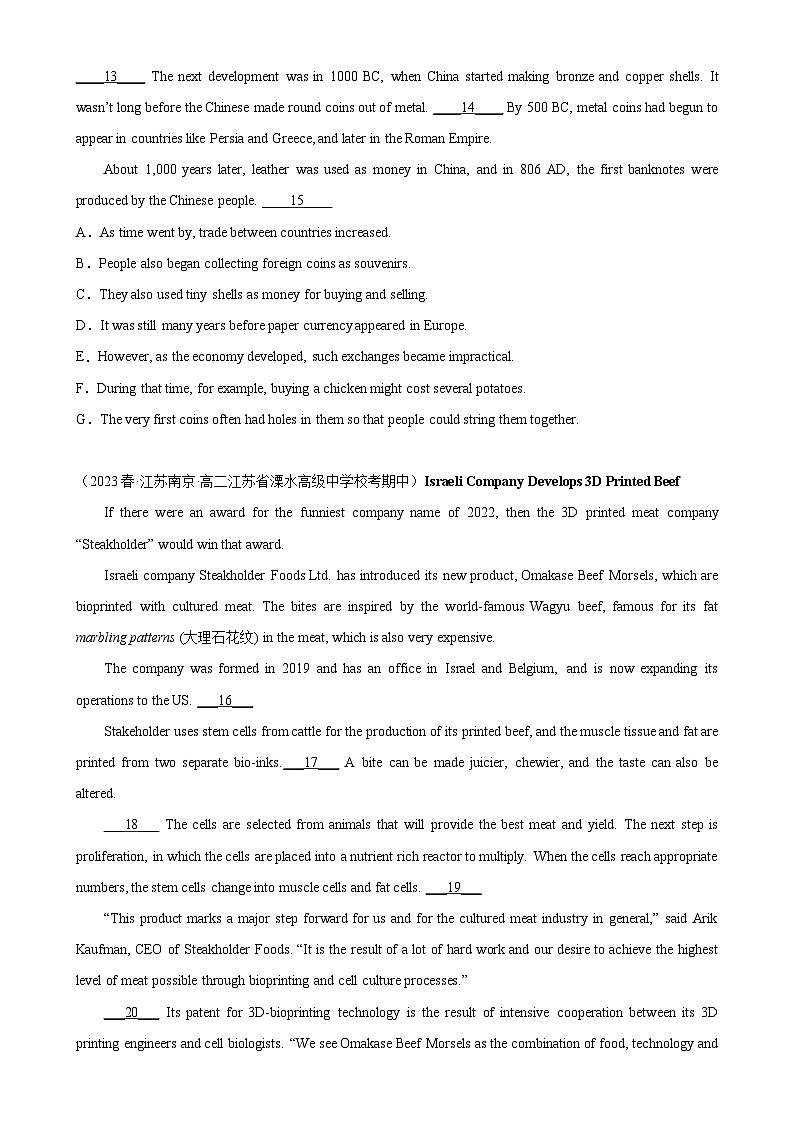 【单元突破】人教版2019 高中英语选修一 Unit 2 单元话题七选五练习第3页