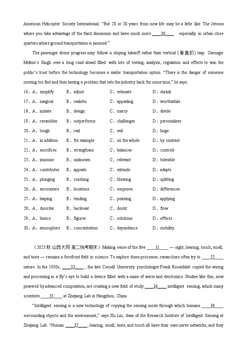 【单元突破】人教版2019 高中英语选修一 Unit 2单元话题完形填空练习03