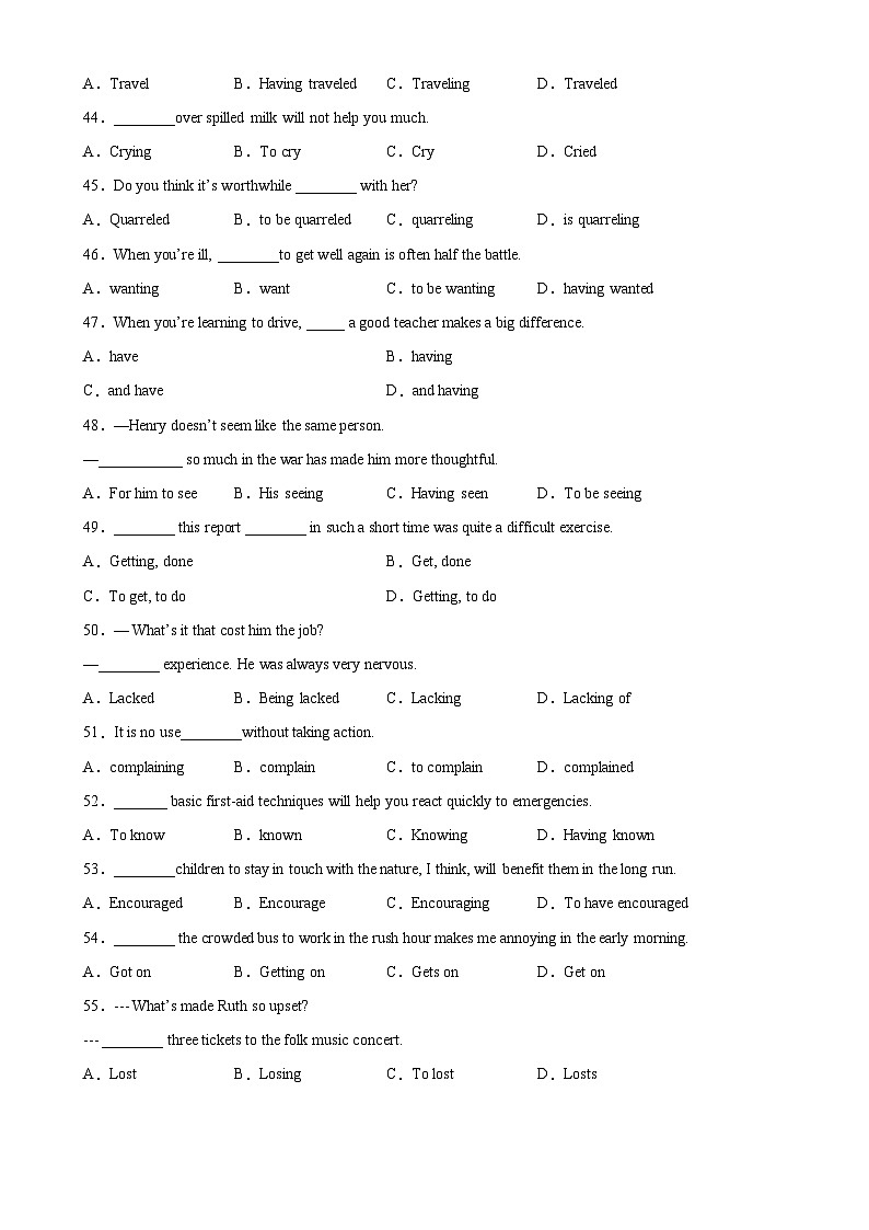 【单元突破】人教版2019 高中英语选修一 Unit 3 Grammar语法 非谓语动词之动词ing形式做主语练习03