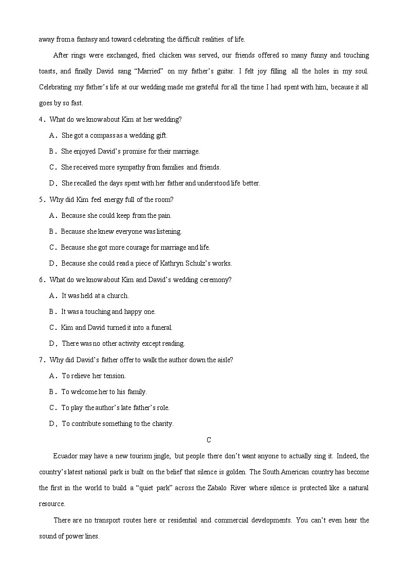 【单元突破】人教版2019 高中英语选修一 Unit 3 单元测试（A卷 夯实基础）03