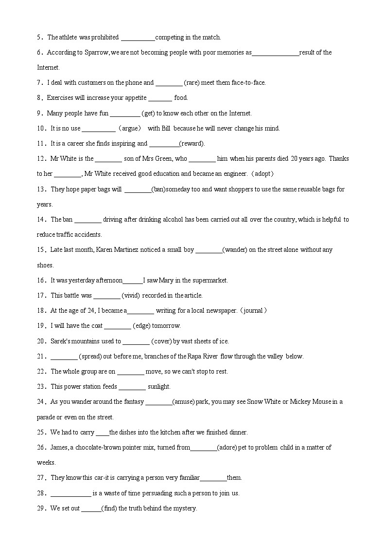 【单元突破】人教版2019 高中英语选修一 Unit 3 重点单词变形，词组，短语，句型练习02