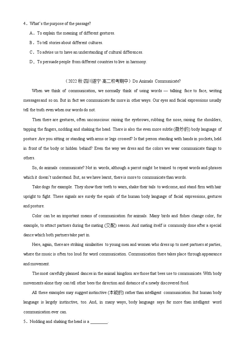 【单元突破】人教版2019 高中英语选修一 Unit 4 单元话题阅读理解练习02