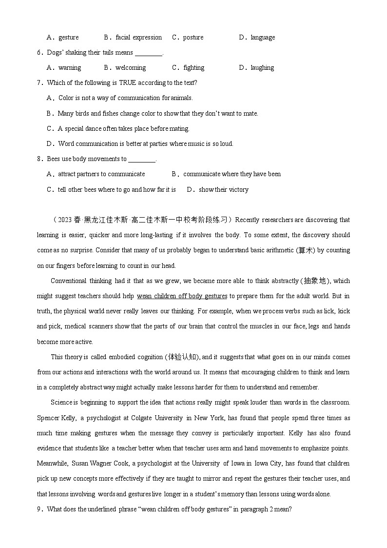 【单元突破】人教版2019 高中英语选修一 Unit 4 单元话题阅读理解练习03