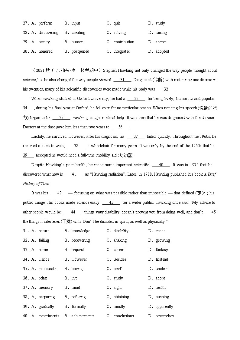 【单元突破】人教版2019 高中英语选修一 Unit 5 单元话题完形填空练习03