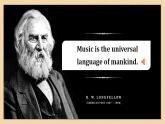 人教版（2019）高中英語必修二Unit5 Music Listening and Speaking/Talking聽說課件（含素材）